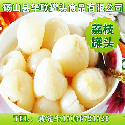 精選糖水荔枝罐頭 美味即享，品質(zhì)與便捷的完美融合